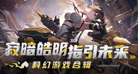 曾沛慈发文致歉